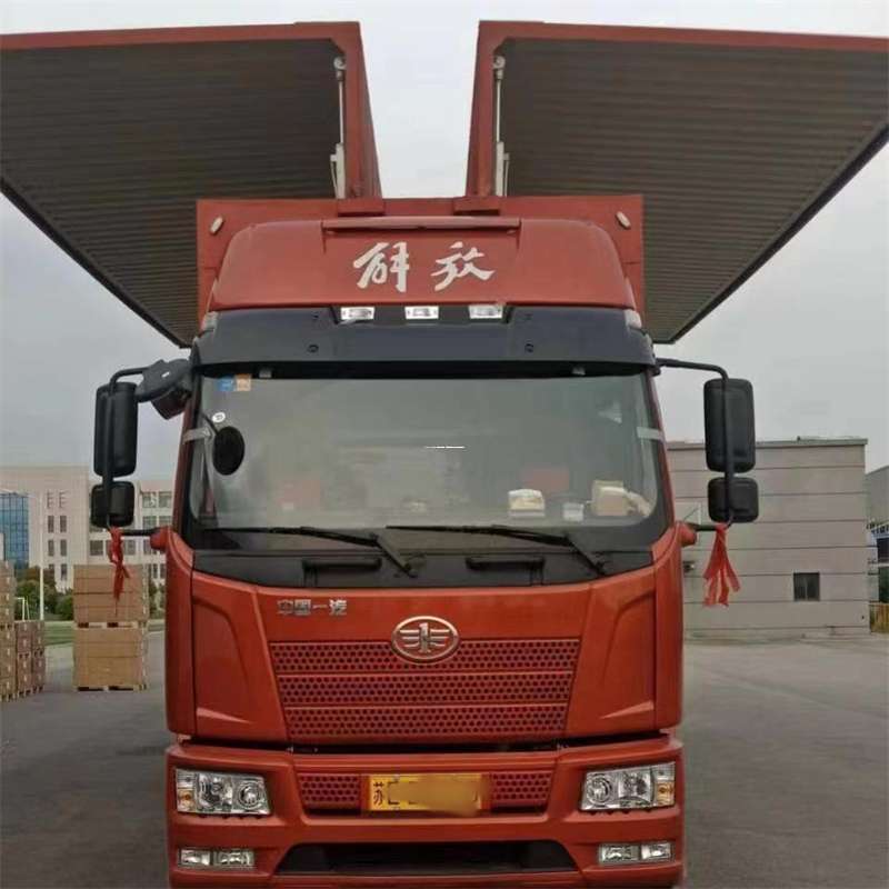 辽宁丹东宽甸到长丰物流公司-一站式货运服务（长丰物流网点查询）