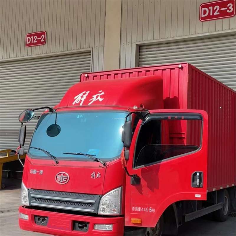 辽宁丹东宽甸到安徽物流公司——专业货运，安心送达（到安徽的物流公司）